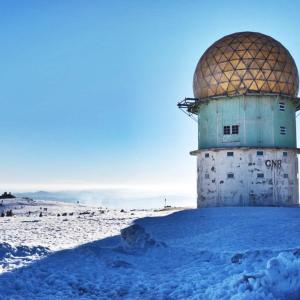 Serra da Estrela Tower