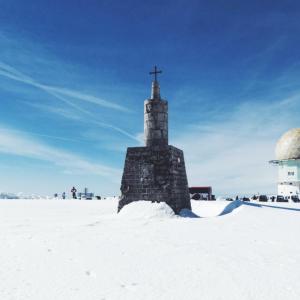 Serra da Estrela