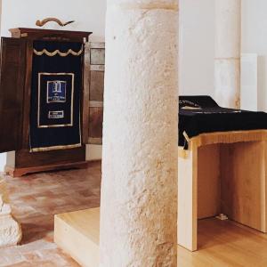 Tomar's Synagogue